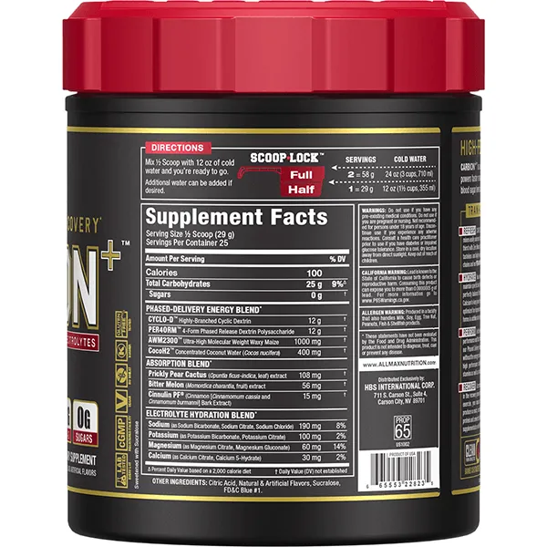 Allmax Nutrition - Carbion 